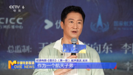 国产视频123区